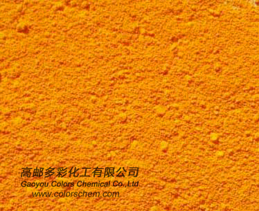 透明顏料黃139的用途